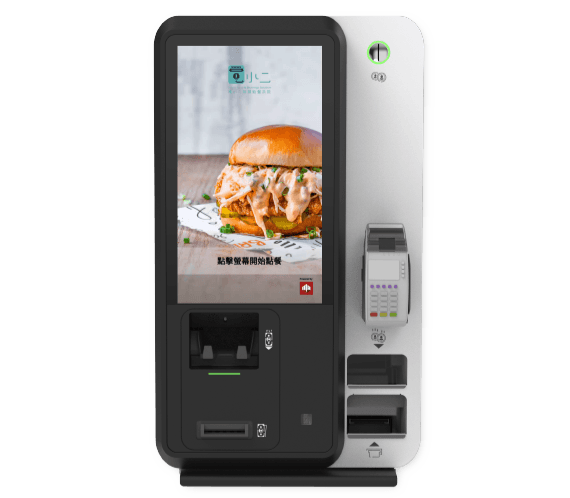 Kiosk front view with cash slot and card reader.